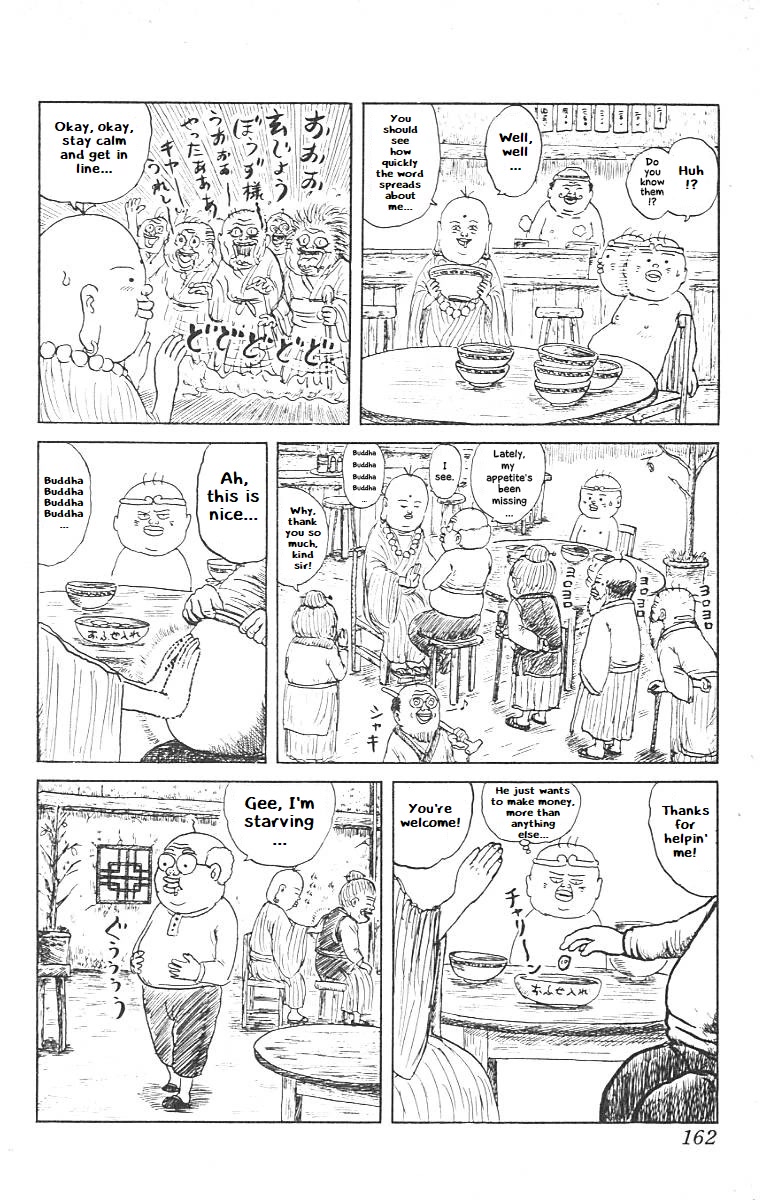 Chinyuuki Chapter 8 page 11 - Chapter 8: Tarou Goes Out For Ramen