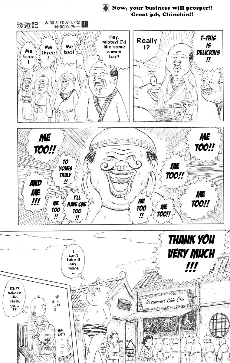 Chinyuuki Chapter 8 page 14 - Chapter 8: Tarou Goes Out For Ramen