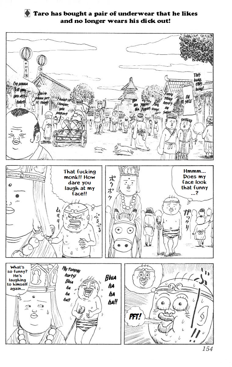 Chinyuuki Chapter 8 page 3 - Chapter 8: Tarou Goes Out For Ramen