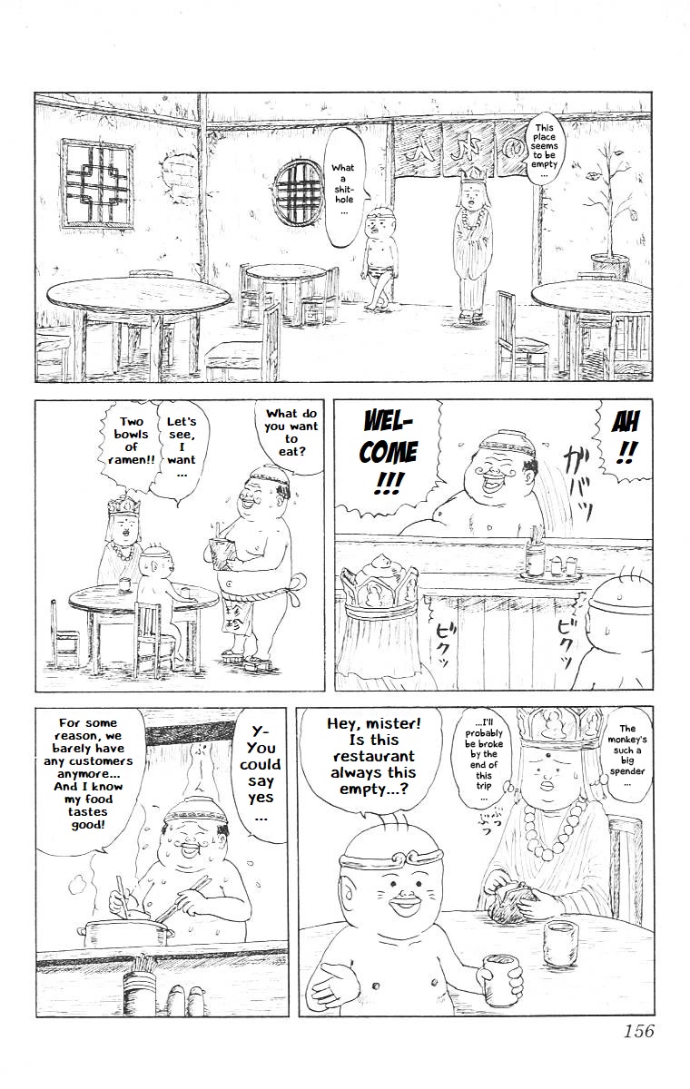 Chinyuuki Chapter 8 page 5 - Chapter 8: Tarou Goes Out For Ramen