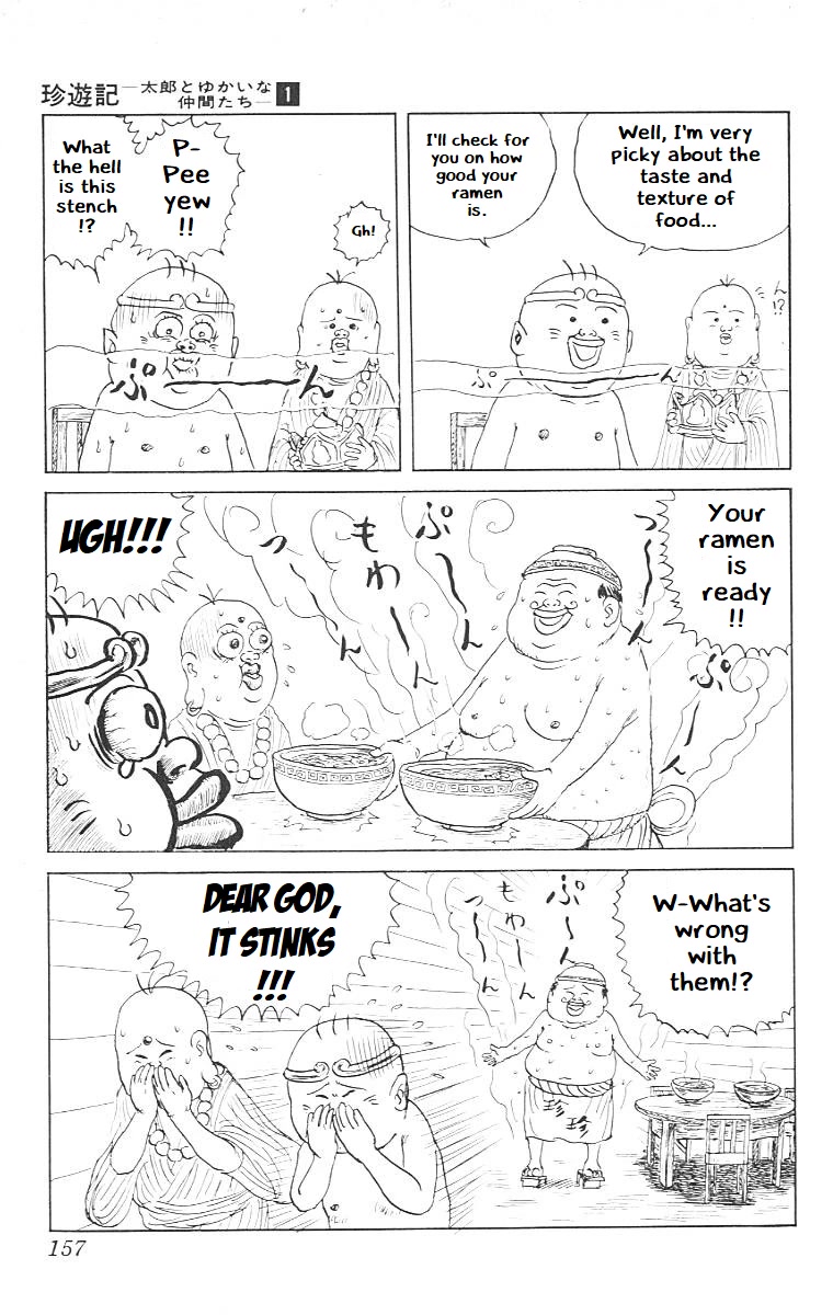 Chinyuuki Chapter 8 page 6 - Chapter 8: Tarou Goes Out For Ramen