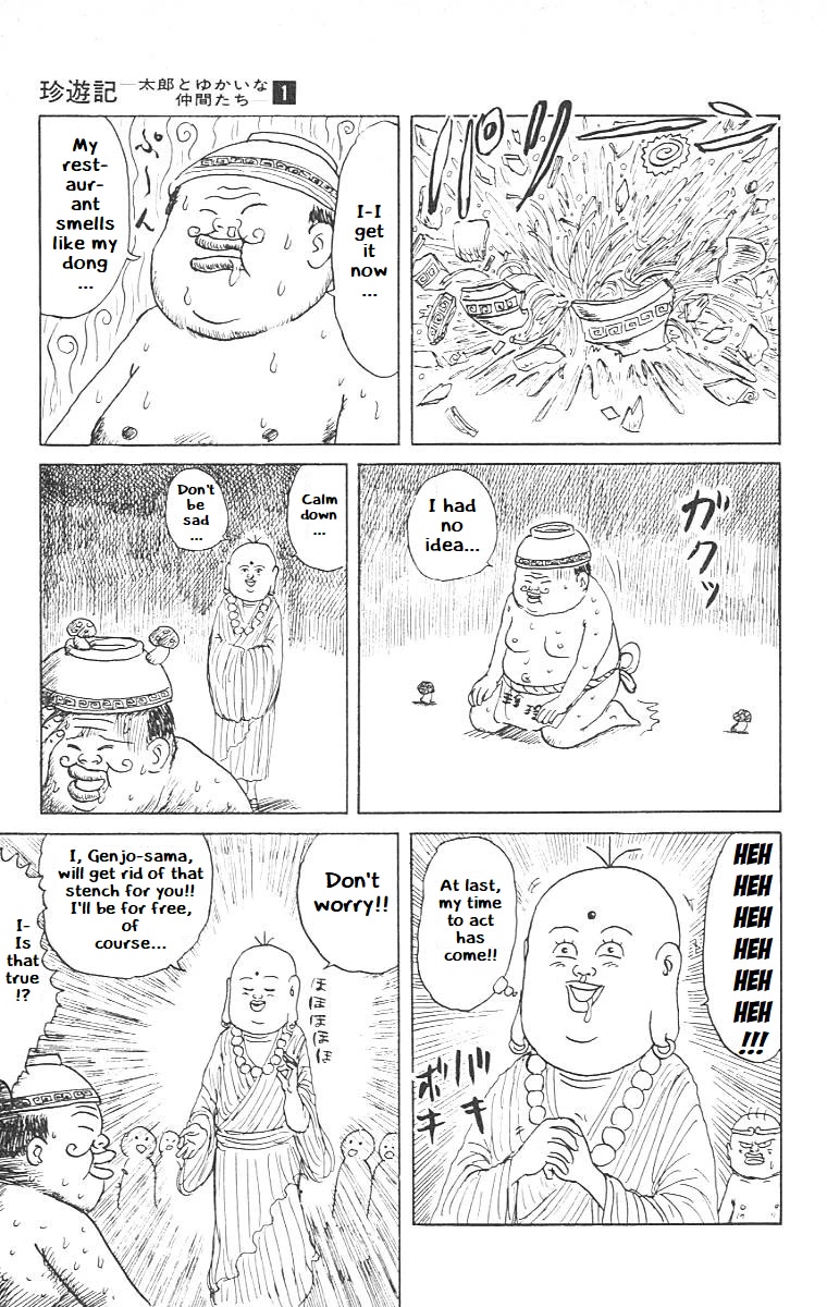 Chinyuuki Chapter 8 page 8 - Chapter 8: Tarou Goes Out For Ramen
