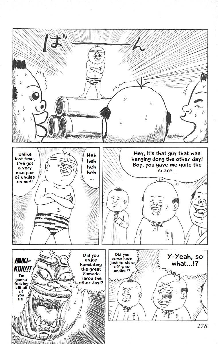 Chinyuuki Chapter 9 page 13 - Chapter 9: The Children from the Other Day (Part 1)