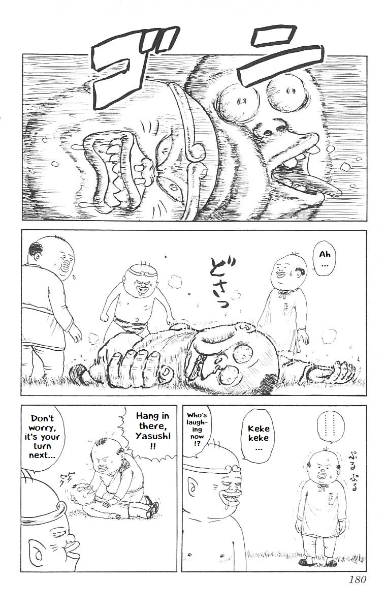 Chinyuuki Chapter 9 page 15 - Chapter 9: The Children from the Other Day (Part 1)