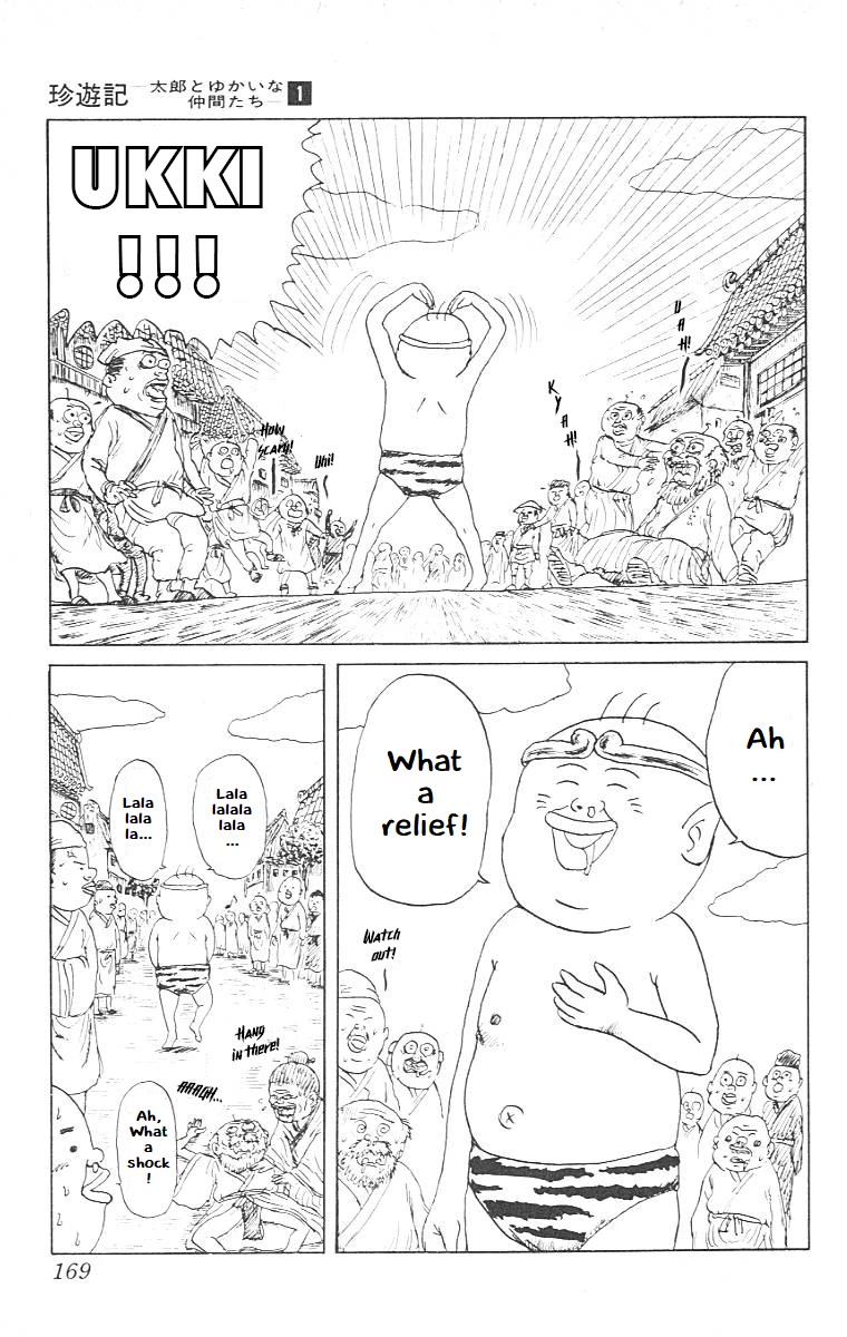 Chinyuuki Chapter 9 page 4 - Chapter 9: The Children from the Other Day (Part 1)