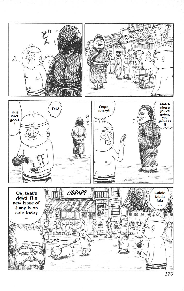 Chinyuuki Chapter 9 page 5 - Chapter 9: The Children from the Other Day (Part 1)