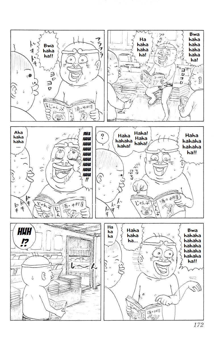 Chinyuuki Chapter 9 page 7 - Chapter 9: The Children from the Other Day (Part 1)