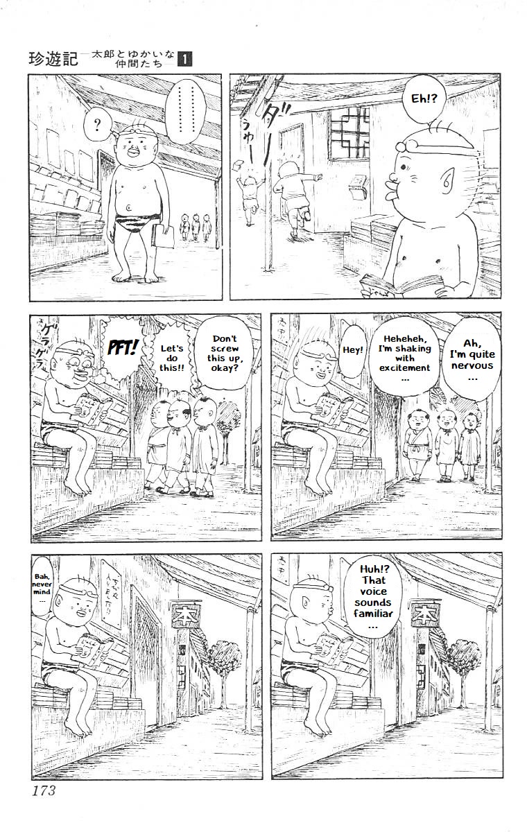 Chinyuuki Chapter 9 page 8 - Chapter 9: The Children from the Other Day (Part 1)