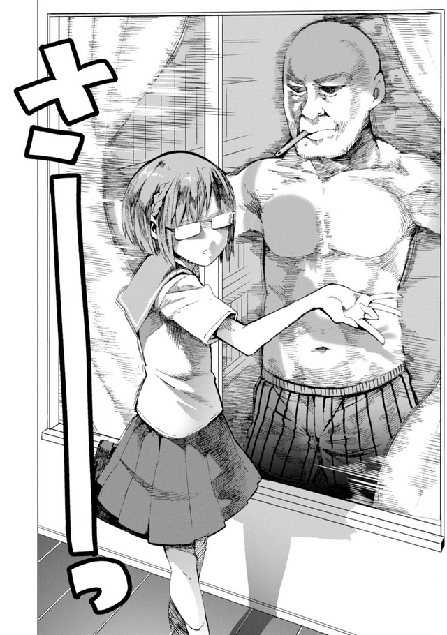 Chio-chan no Tsuugakuro Chapter 1 page 15 - Chapter 1: Cause School's Just Right Over There