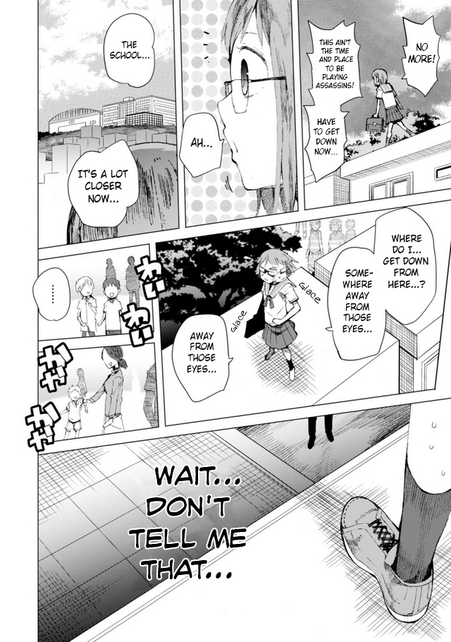 Chio-chan no Tsuugakuro Chapter 1 page 19 - Chapter 1: Cause School's Just Right Over There