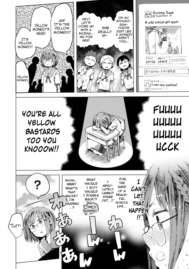 Chio-chan no Tsuugakuro Chapter 1 page 21 - Chapter 1: Cause School's Just Right Over There