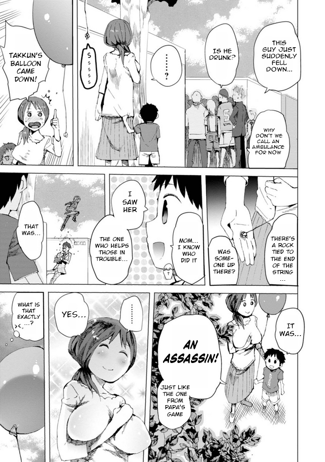 Chio-chan no Tsuugakuro Chapter 1 page 31 - Chapter 1: Cause School's Just Right Over There