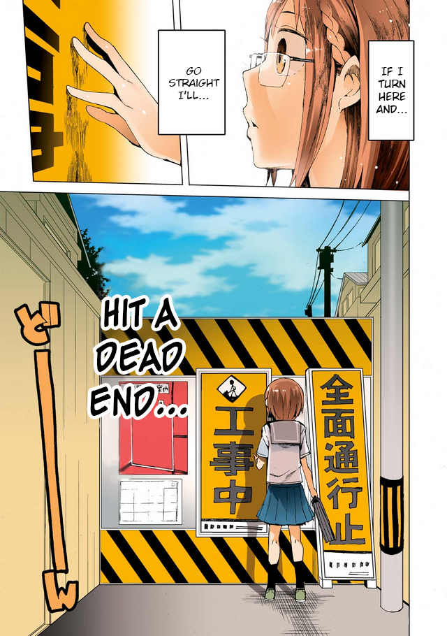 Chio-chan no Tsuugakuro Chapter 1 page 4 - Chapter 1: Cause School's Just Right Over There