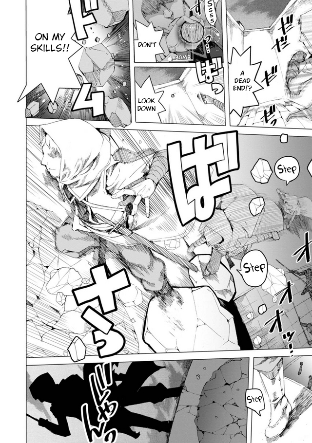 Chio-chan no Tsuugakuro Chapter 1 page 7 - Chapter 1: Cause School's Just Right Over There