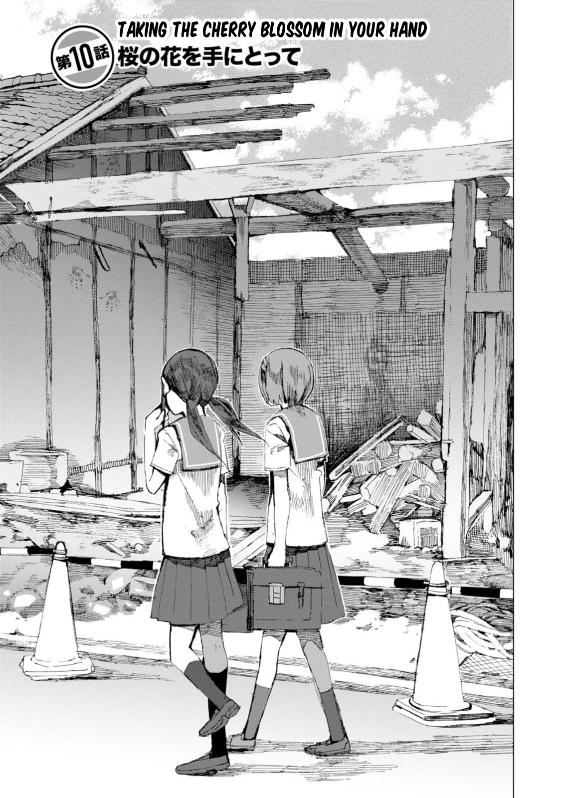 Chio-chan no Tsuugakuro Chapter 10 page 1 - Chapter 10: Taking The Charry Blossom In Your Hand