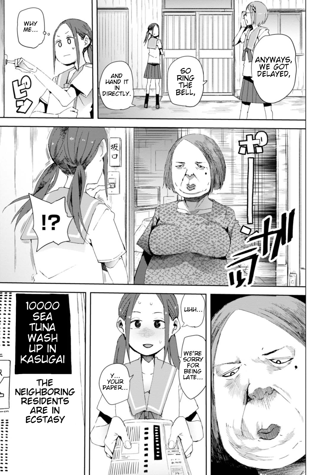 Chio-chan no Tsuugakuro Chapter 10 page 11 - Chapter 10: Taking The Charry Blossom In Your Hand