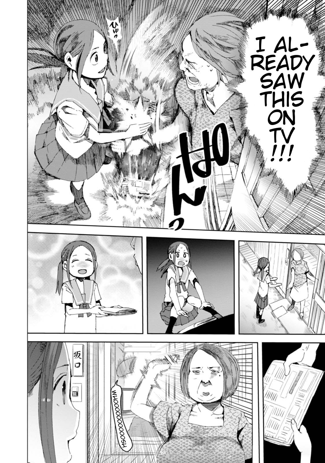 Chio-chan no Tsuugakuro Chapter 10 page 12 - Chapter 10: Taking The Charry Blossom In Your Hand