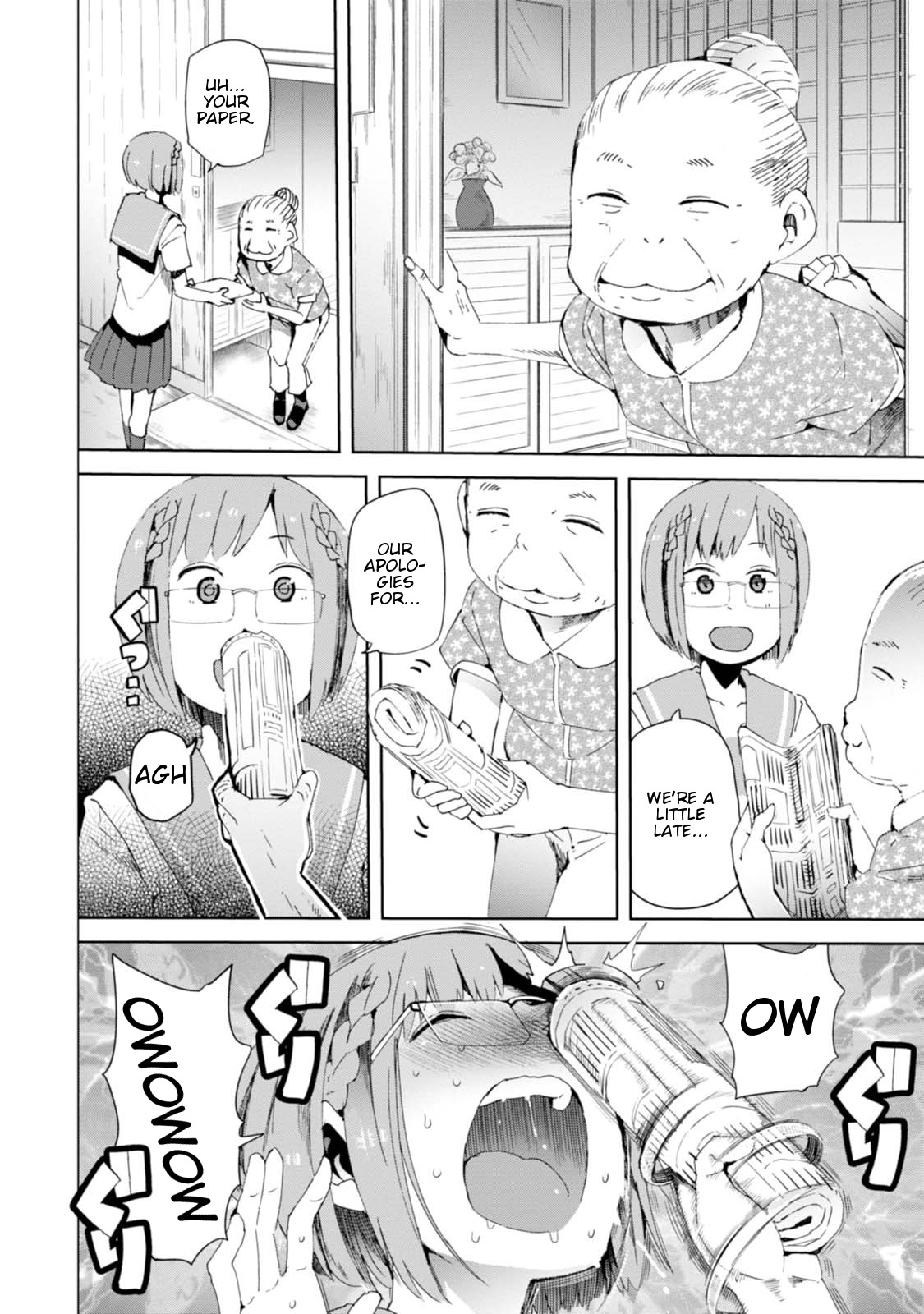 Chio-chan no Tsuugakuro Chapter 10 page 14 - Chapter 10: Taking The Charry Blossom In Your Hand