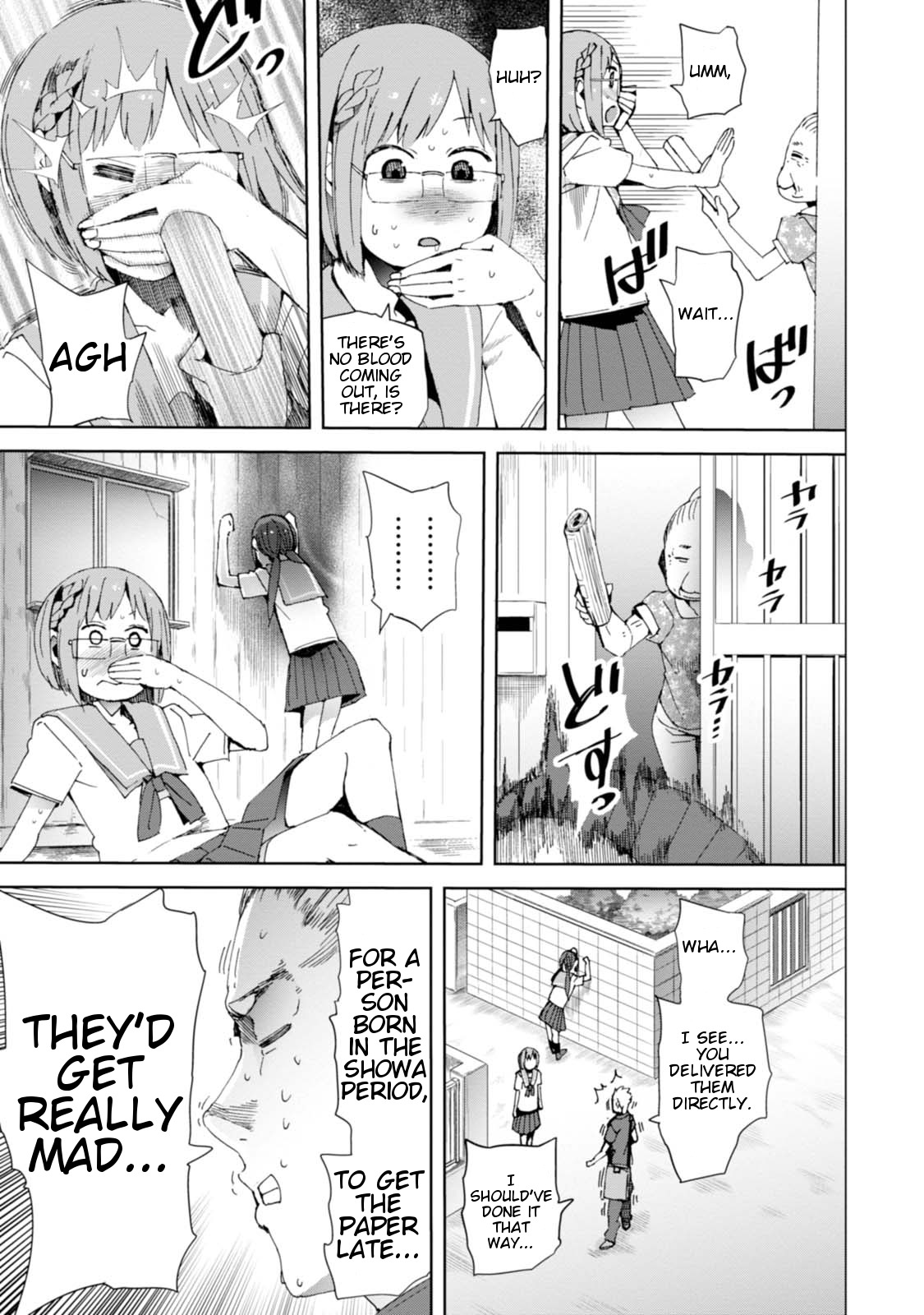 Chio-chan no Tsuugakuro Chapter 10 page 15 - Chapter 10: Taking The Charry Blossom In Your Hand