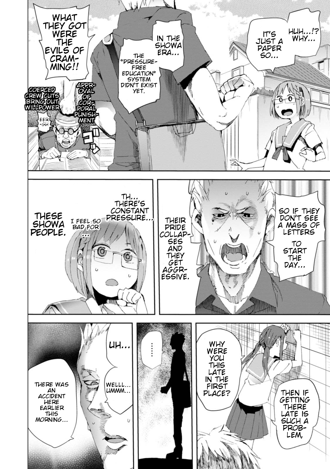 Chio-chan no Tsuugakuro Chapter 10 page 16 - Chapter 10: Taking The Charry Blossom In Your Hand
