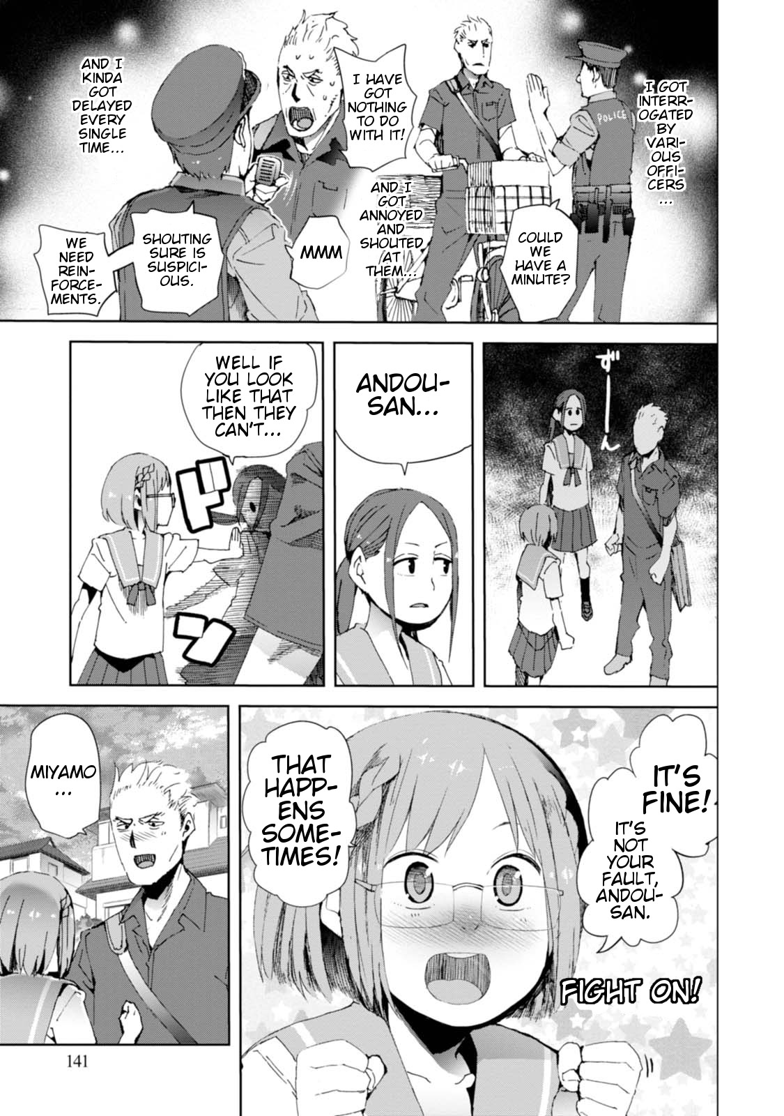 Chio-chan no Tsuugakuro Chapter 10 page 17 - Chapter 10: Taking The Charry Blossom In Your Hand