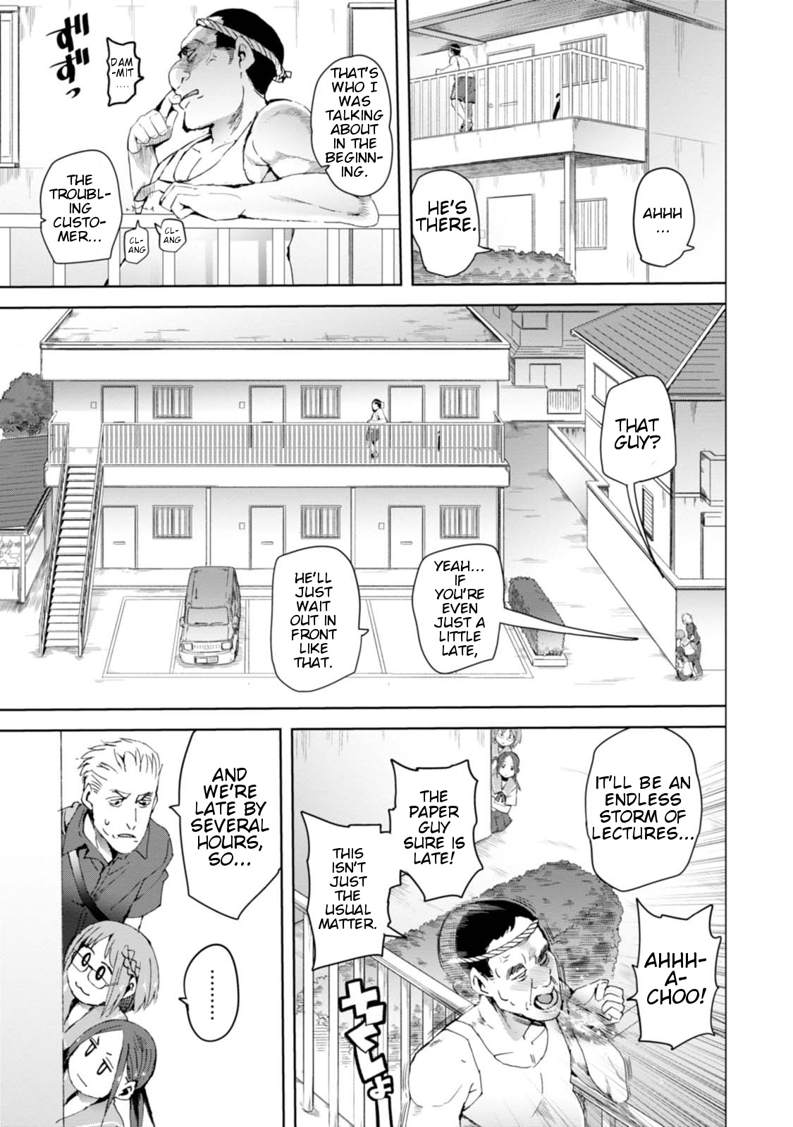 Chio-chan no Tsuugakuro Chapter 10 page 19 - Chapter 10: Taking The Charry Blossom In Your Hand
