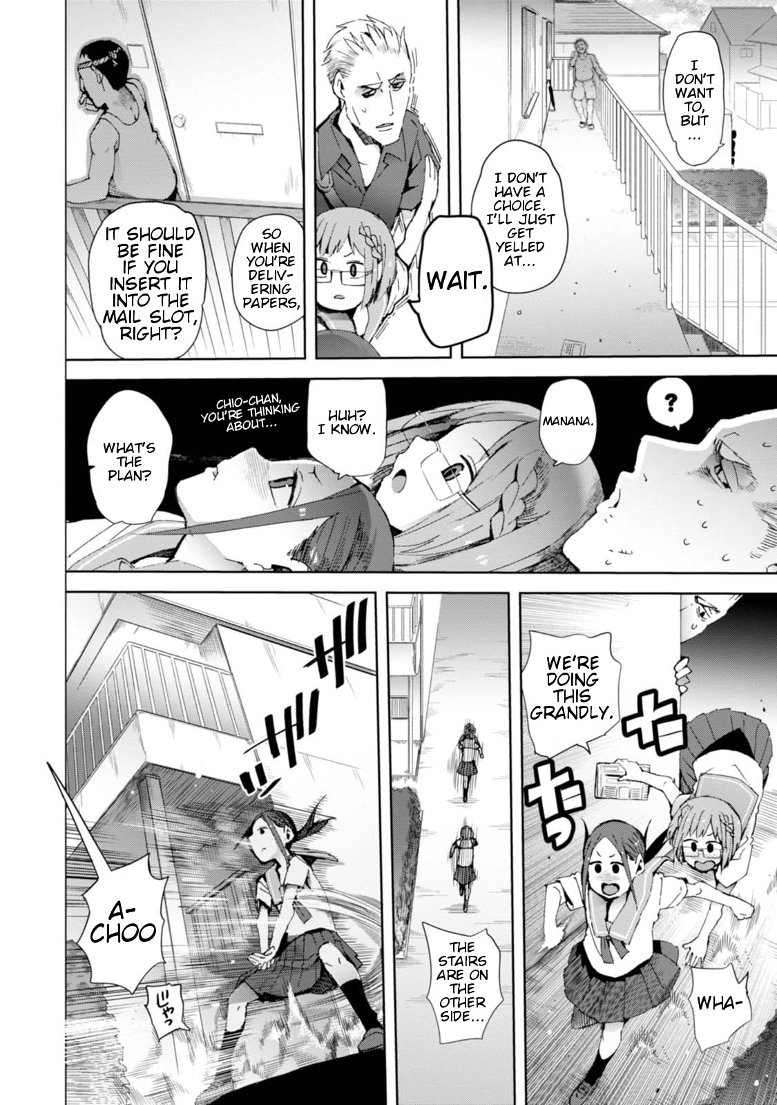 Chio-chan no Tsuugakuro Chapter 10 page 20 - Chapter 10: Taking The Charry Blossom In Your Hand