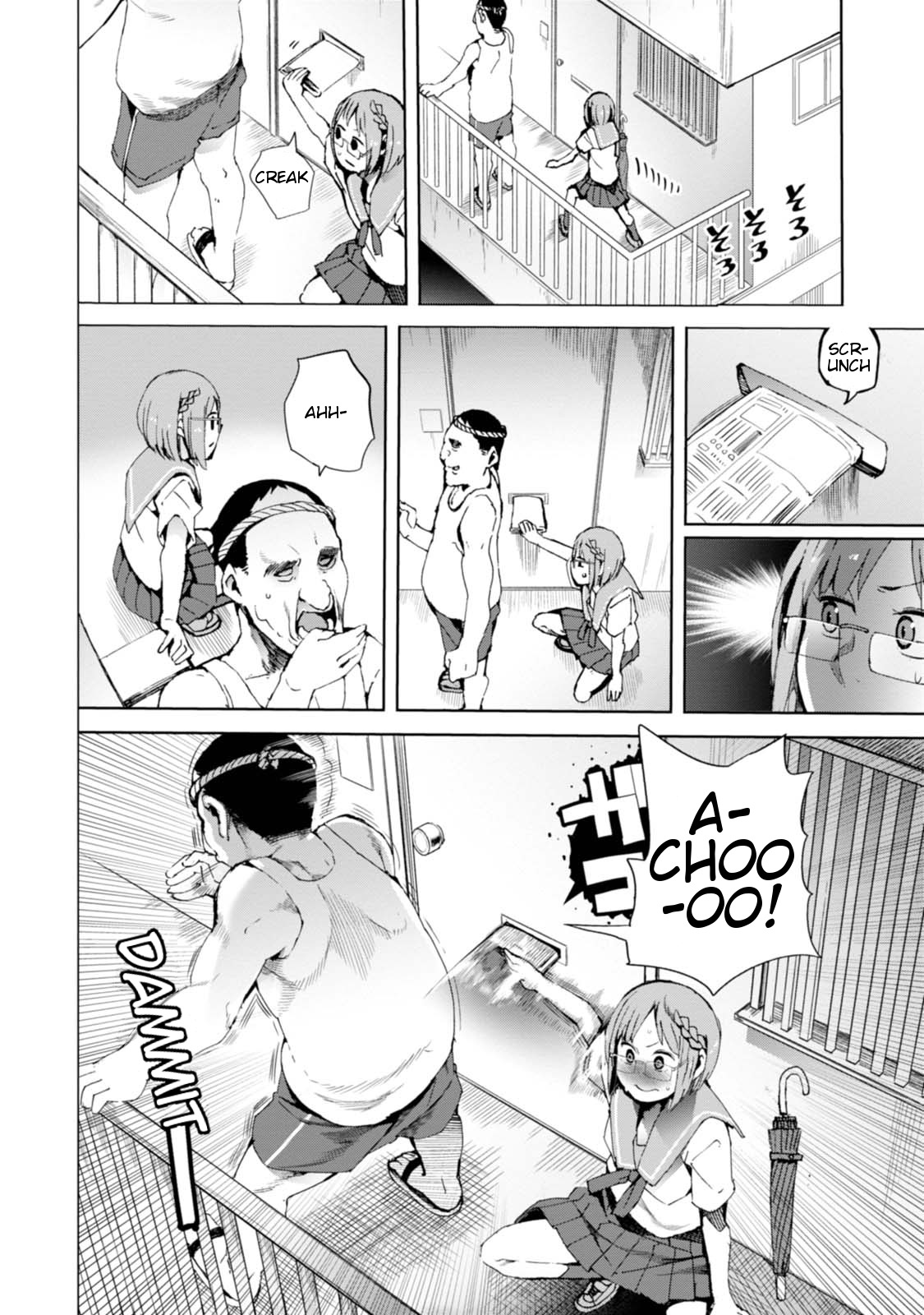 Chio-chan no Tsuugakuro Chapter 10 page 22 - Chapter 10: Taking The Charry Blossom In Your Hand