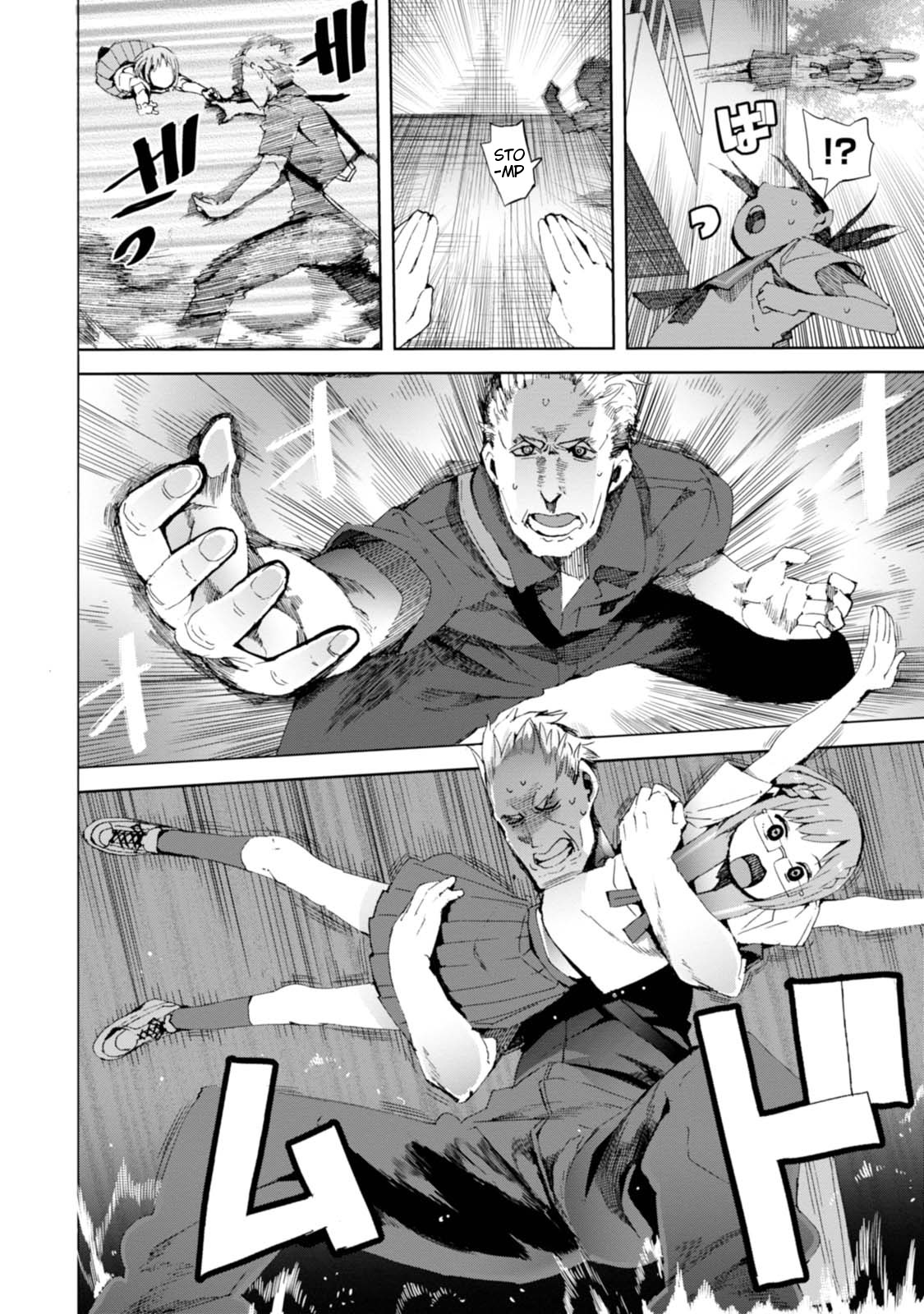 Chio-chan no Tsuugakuro Chapter 10 page 24 - Chapter 10: Taking The Charry Blossom In Your Hand
