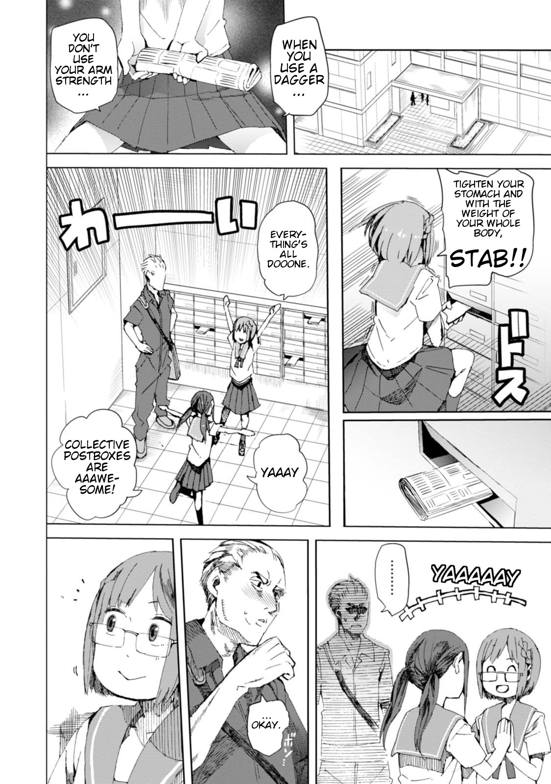 Chio-chan no Tsuugakuro Chapter 10 page 26 - Chapter 10: Taking The Charry Blossom In Your Hand