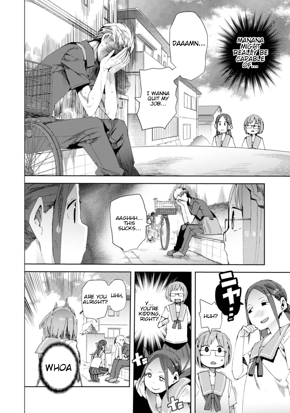 Chio-chan no Tsuugakuro Chapter 10 page 4 - Chapter 10: Taking The Charry Blossom In Your Hand
