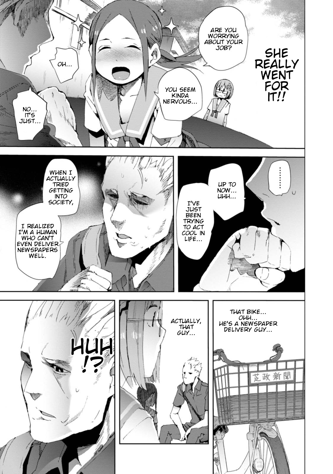 Chio-chan no Tsuugakuro Chapter 10 page 5 - Chapter 10: Taking The Charry Blossom In Your Hand