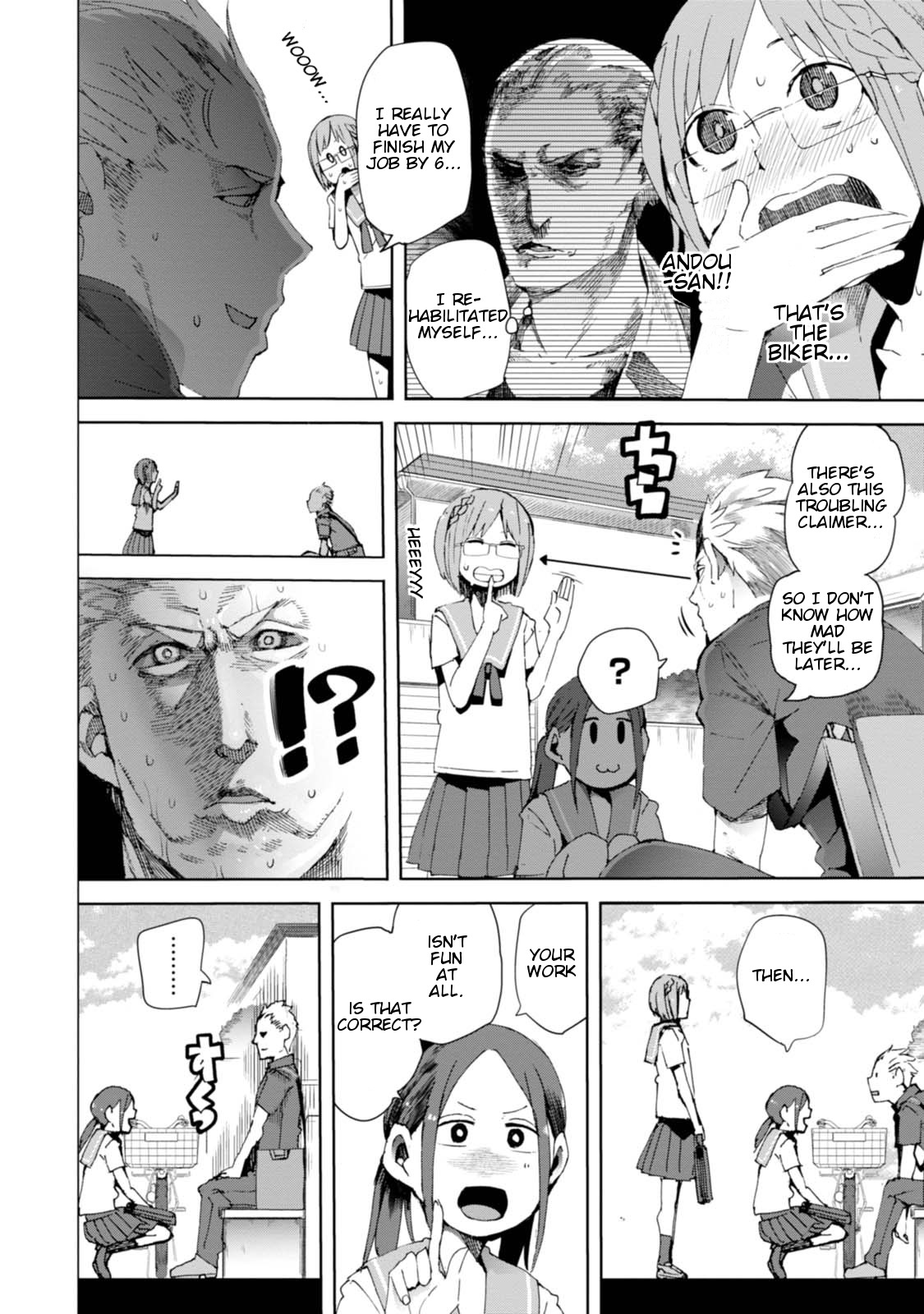 Chio-chan no Tsuugakuro Chapter 10 page 6 - Chapter 10: Taking The Charry Blossom In Your Hand