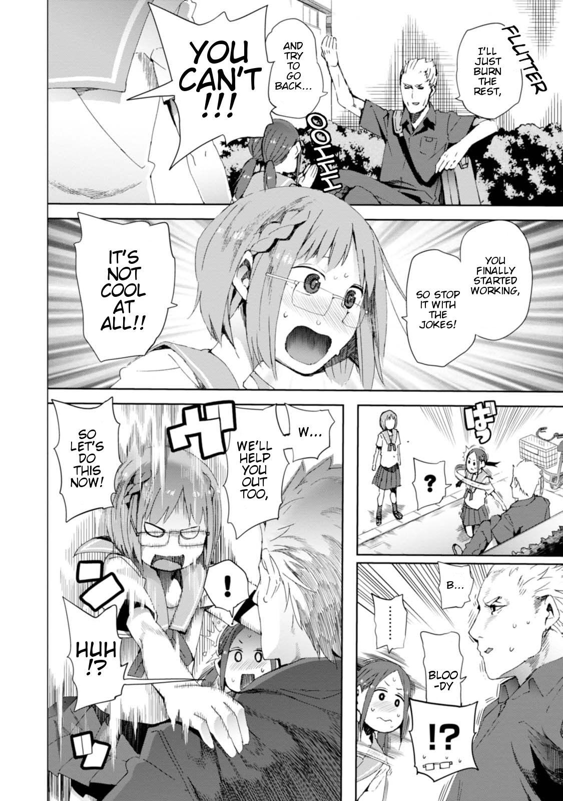Chio-chan no Tsuugakuro Chapter 10 page 8 - Chapter 10: Taking The Charry Blossom In Your Hand
