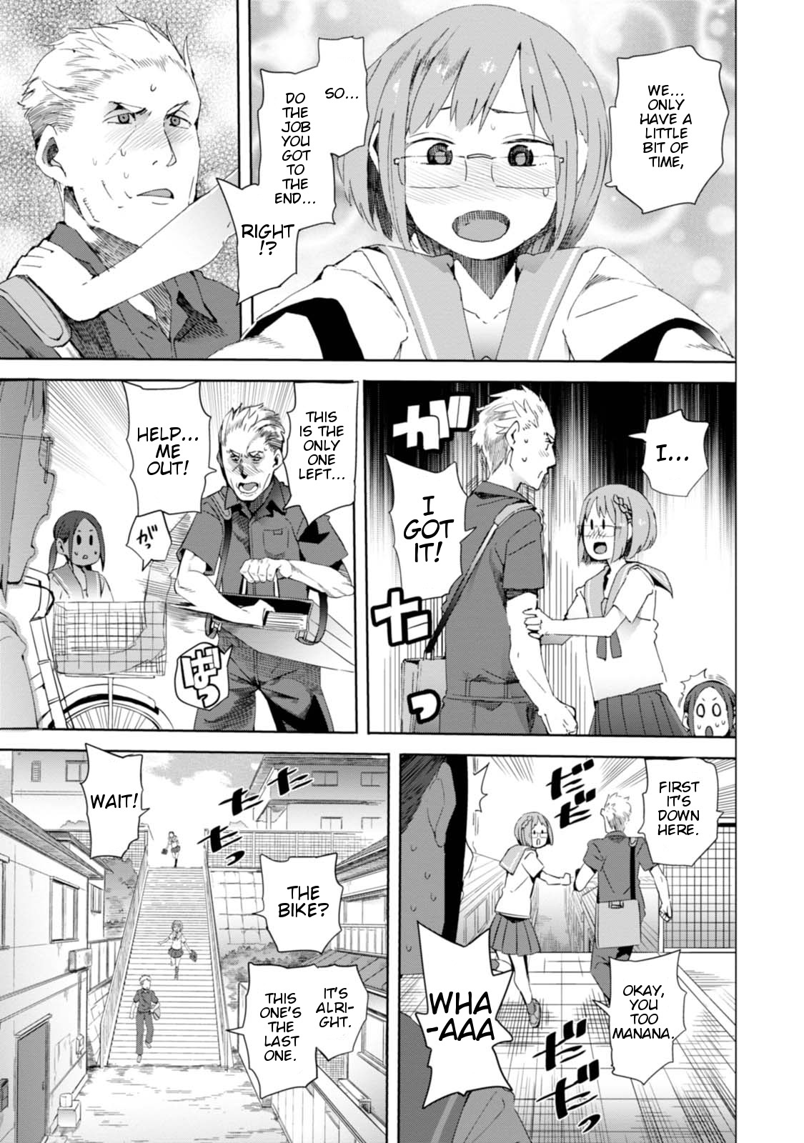Chio-chan no Tsuugakuro Chapter 10 page 9 - Chapter 10: Taking The Charry Blossom In Your Hand