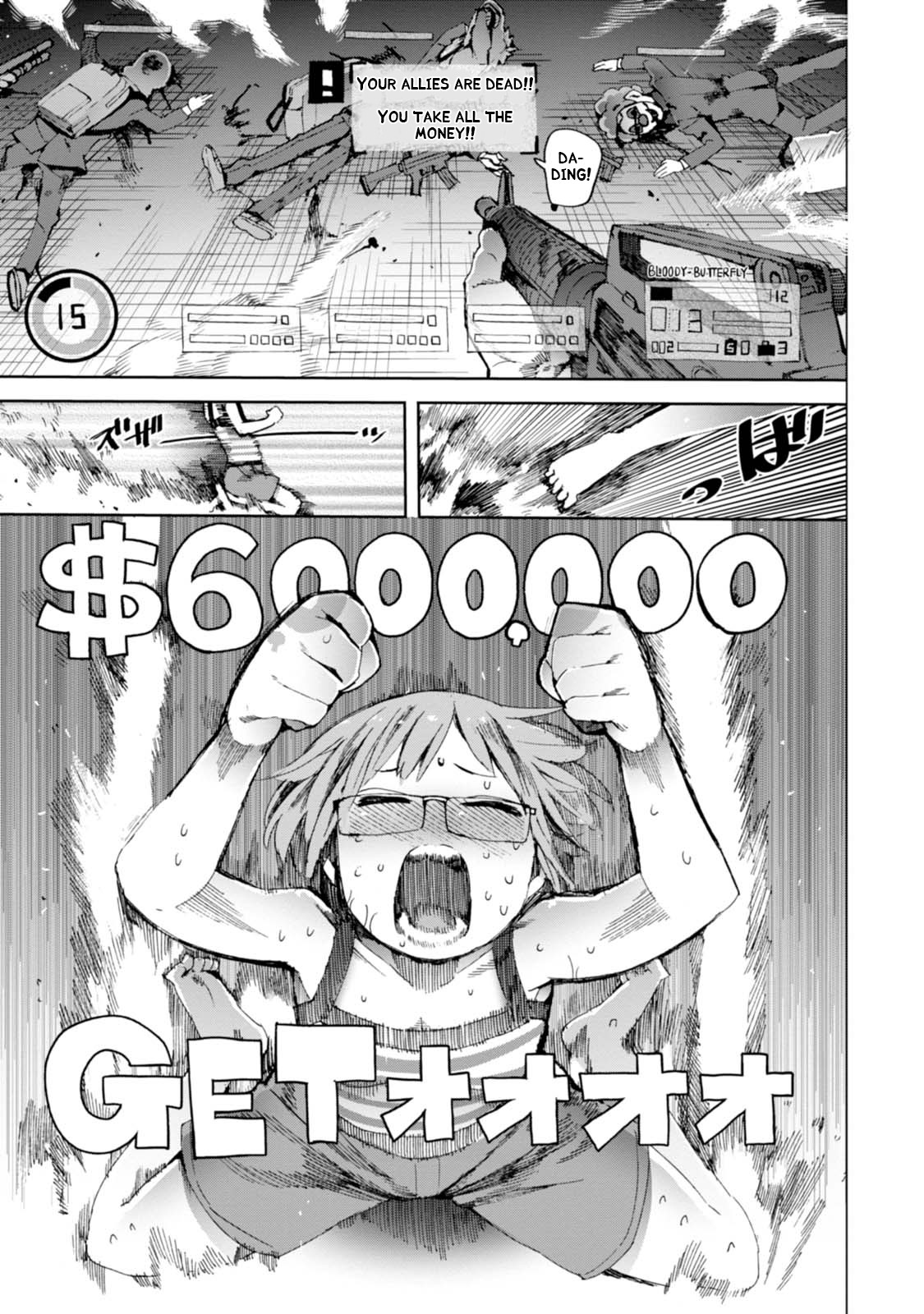Chio-chan no Tsuugakuro Chapter 11 page 11 - Chapter 11: Chio-chan At The Dead Of The Night