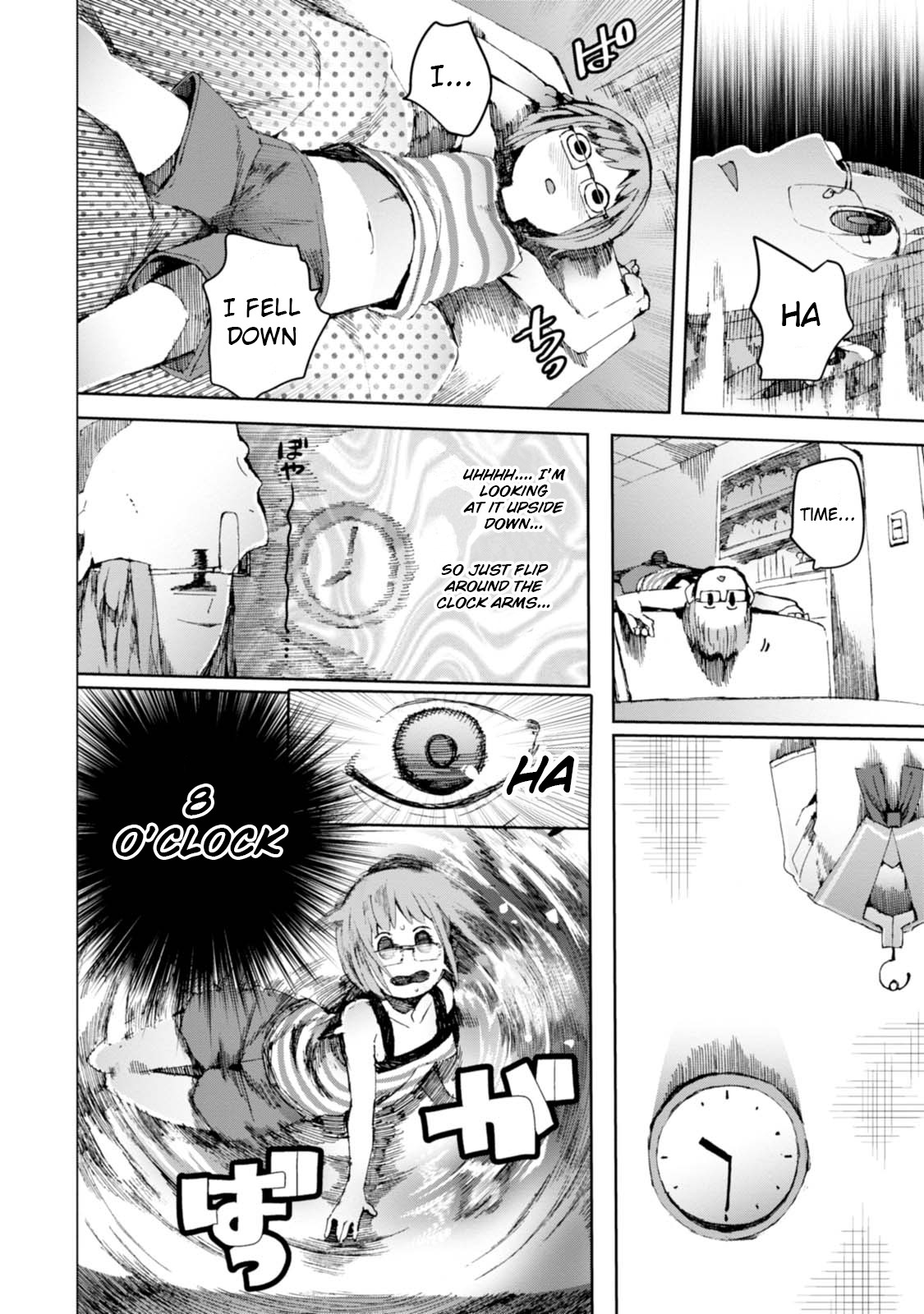 Chio-chan no Tsuugakuro Chapter 11 page 16 - Chapter 11: Chio-chan At The Dead Of The Night