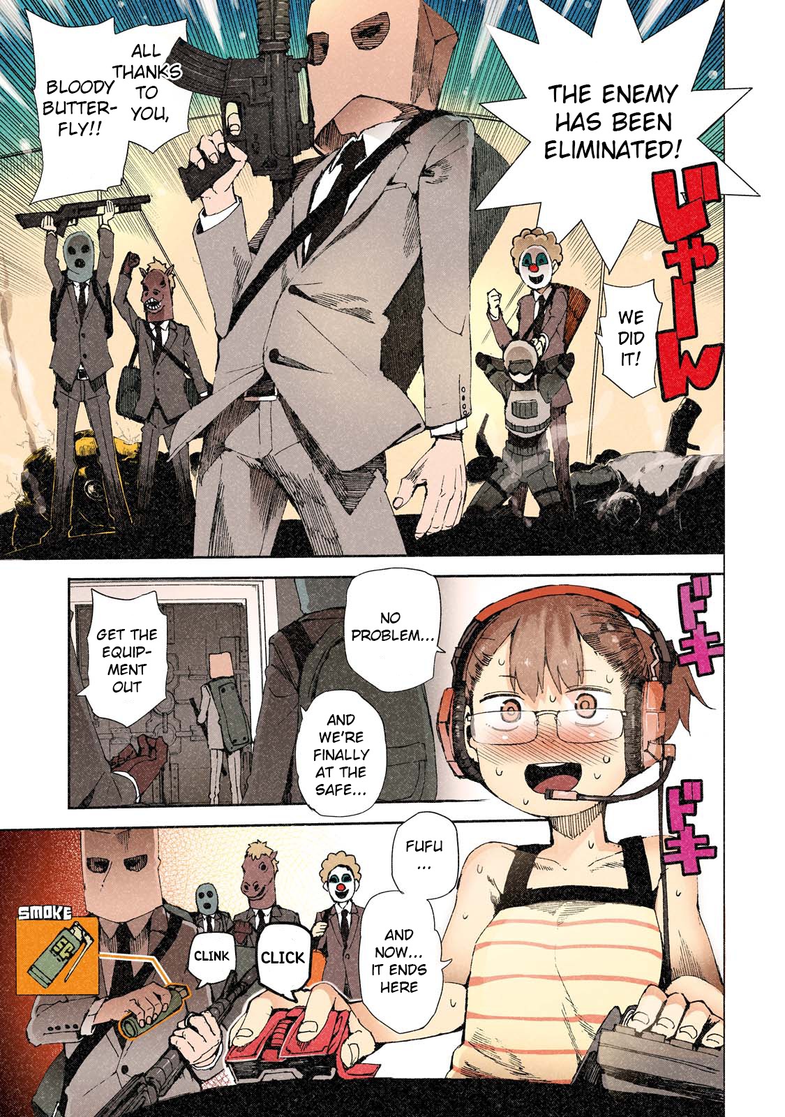 Chio-chan no Tsuugakuro Chapter 11 page 5 - Chapter 11: Chio-chan At The Dead Of The Night