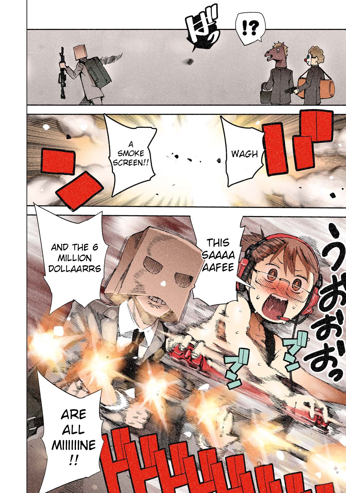 Chio-chan no Tsuugakuro Chapter 11 page 6 - Chapter 11: Chio-chan At The Dead Of The Night