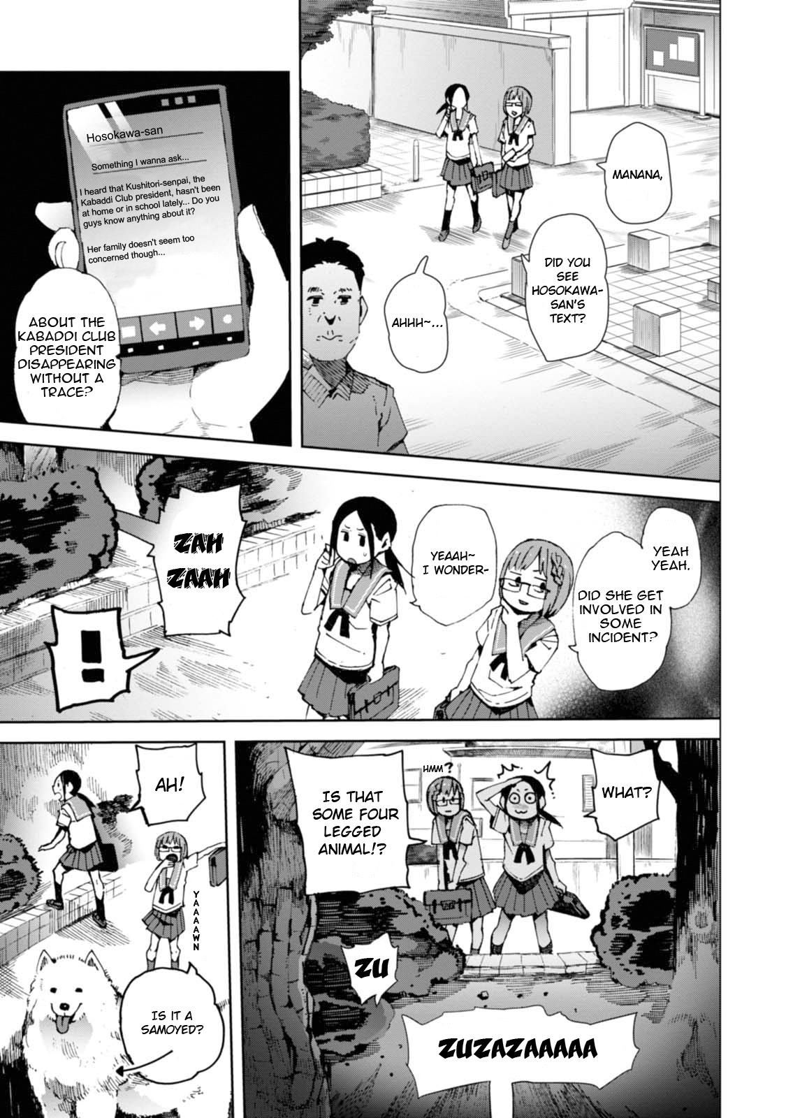 Chio-chan no Tsuugakuro Chapter 12 page 1 - Chapter 12: Their Own Paths