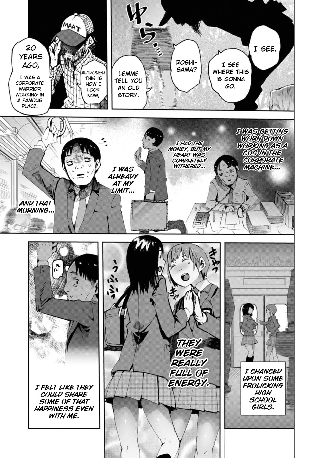 Chio-chan no Tsuugakuro Chapter 12 page 13 - Chapter 12: Their Own Paths