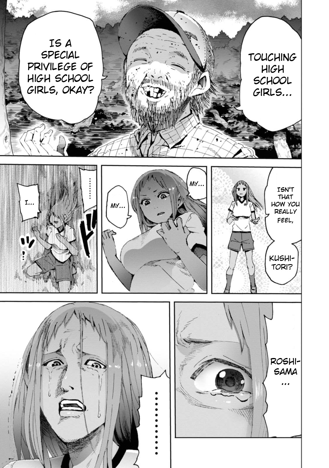 Chio-chan no Tsuugakuro Chapter 12 page 15 - Chapter 12: Their Own Paths
