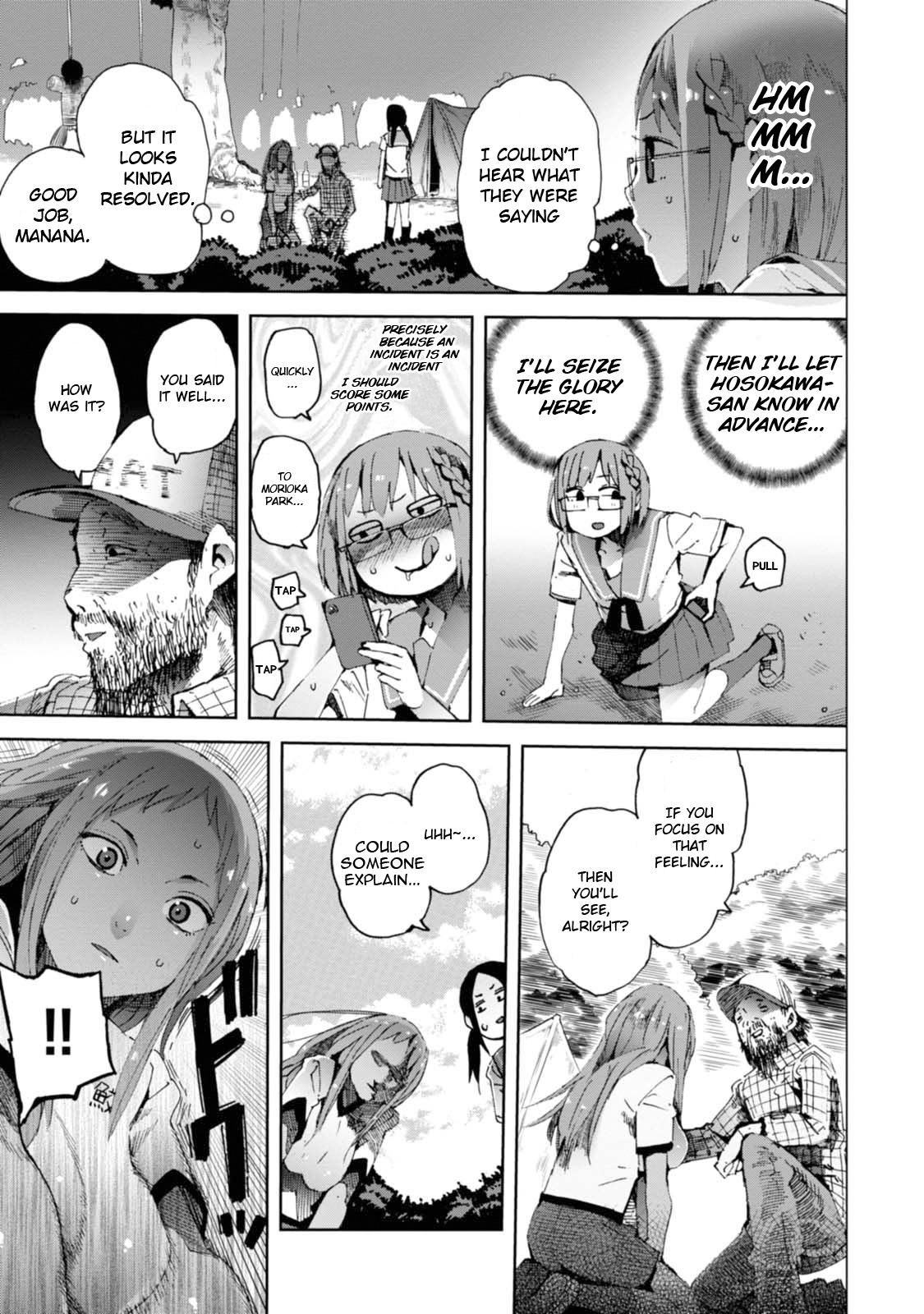 Chio-chan no Tsuugakuro Chapter 12 page 17 - Chapter 12: Their Own Paths