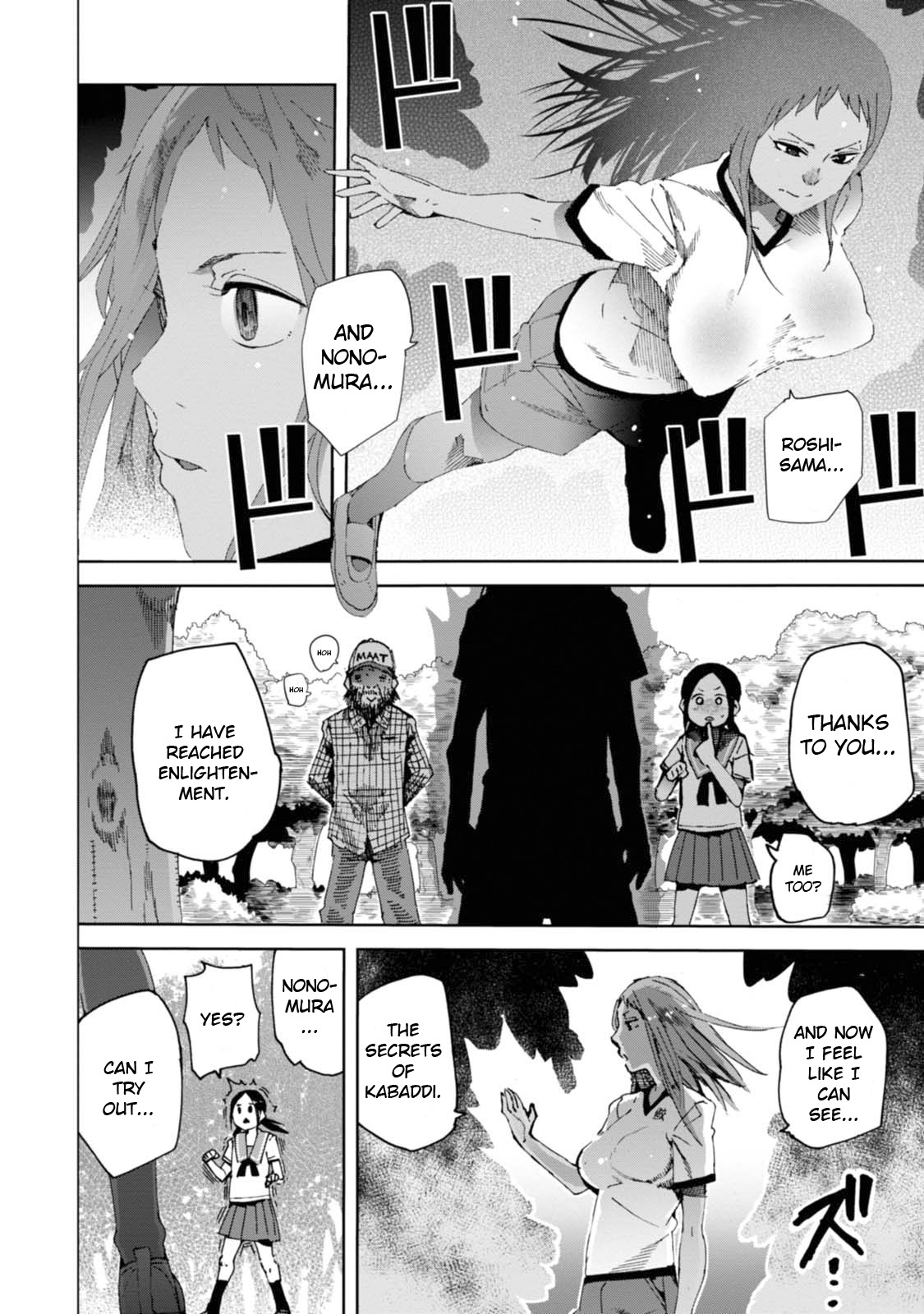 Chio-chan no Tsuugakuro Chapter 12 page 20 - Chapter 12: Their Own Paths
