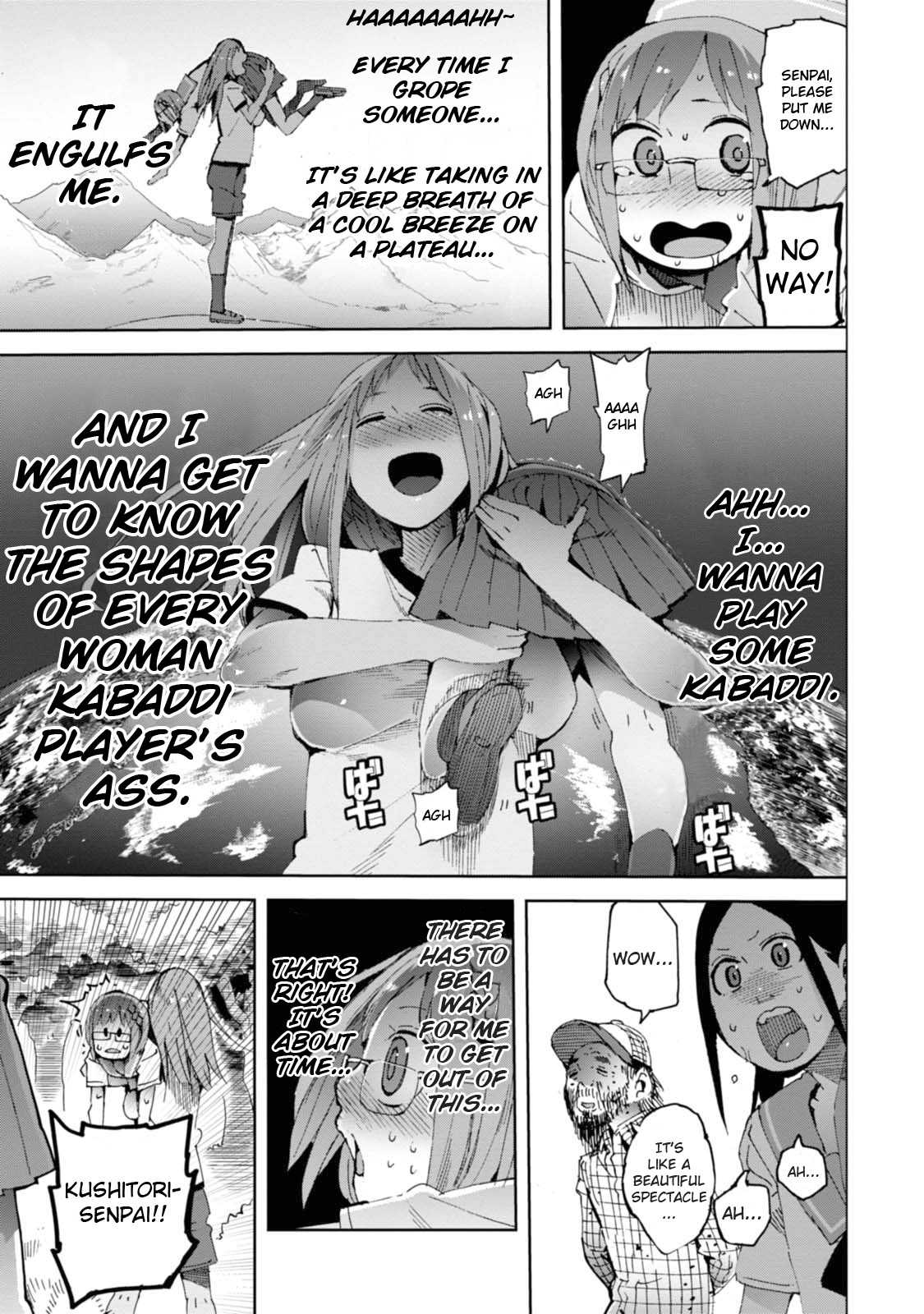 Chio-chan no Tsuugakuro Chapter 12 page 25 - Chapter 12: Their Own Paths