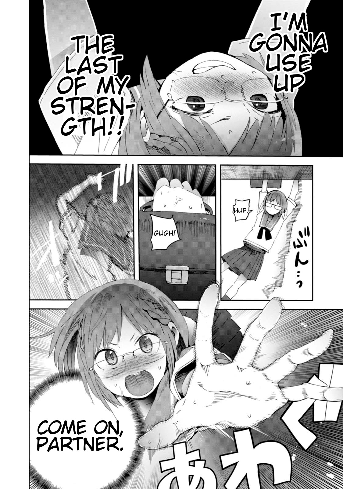 Chio-chan no Tsuugakuro Chapter 13 page 16 - Chapter 13: Chio-chan Eludes