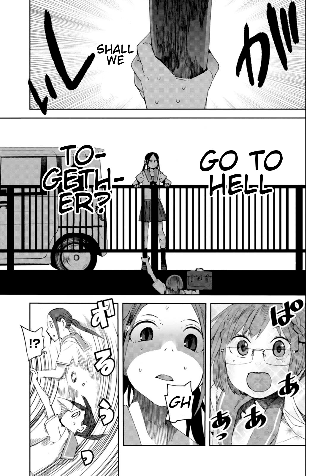 Chio-chan no Tsuugakuro Chapter 13 page 17 - Chapter 13: Chio-chan Eludes
