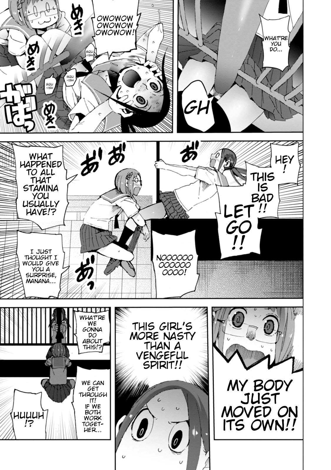 Chio-chan no Tsuugakuro Chapter 13 page 19 - Chapter 13: Chio-chan Eludes