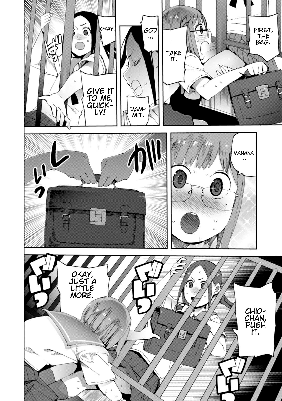 Chio-chan no Tsuugakuro Chapter 13 page 22 - Chapter 13: Chio-chan Eludes