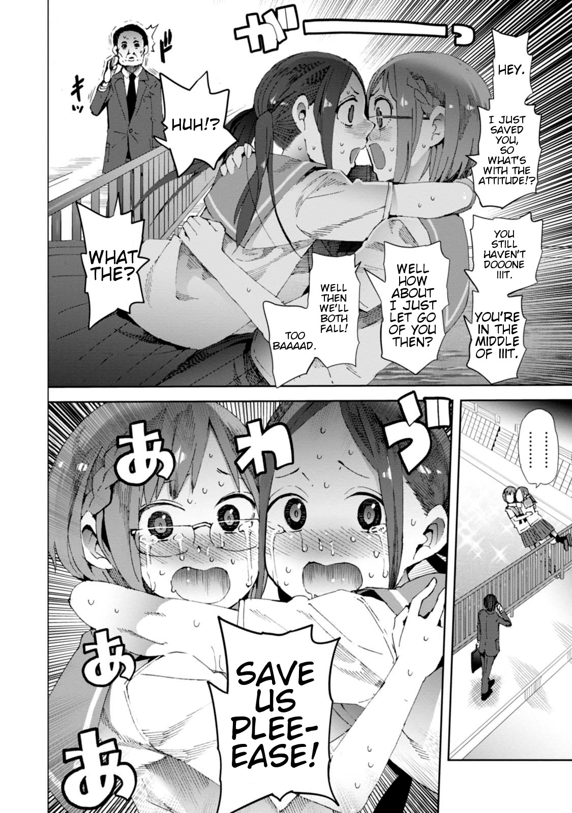 Chio-chan no Tsuugakuro Chapter 13 page 28 - Chapter 13: Chio-chan Eludes